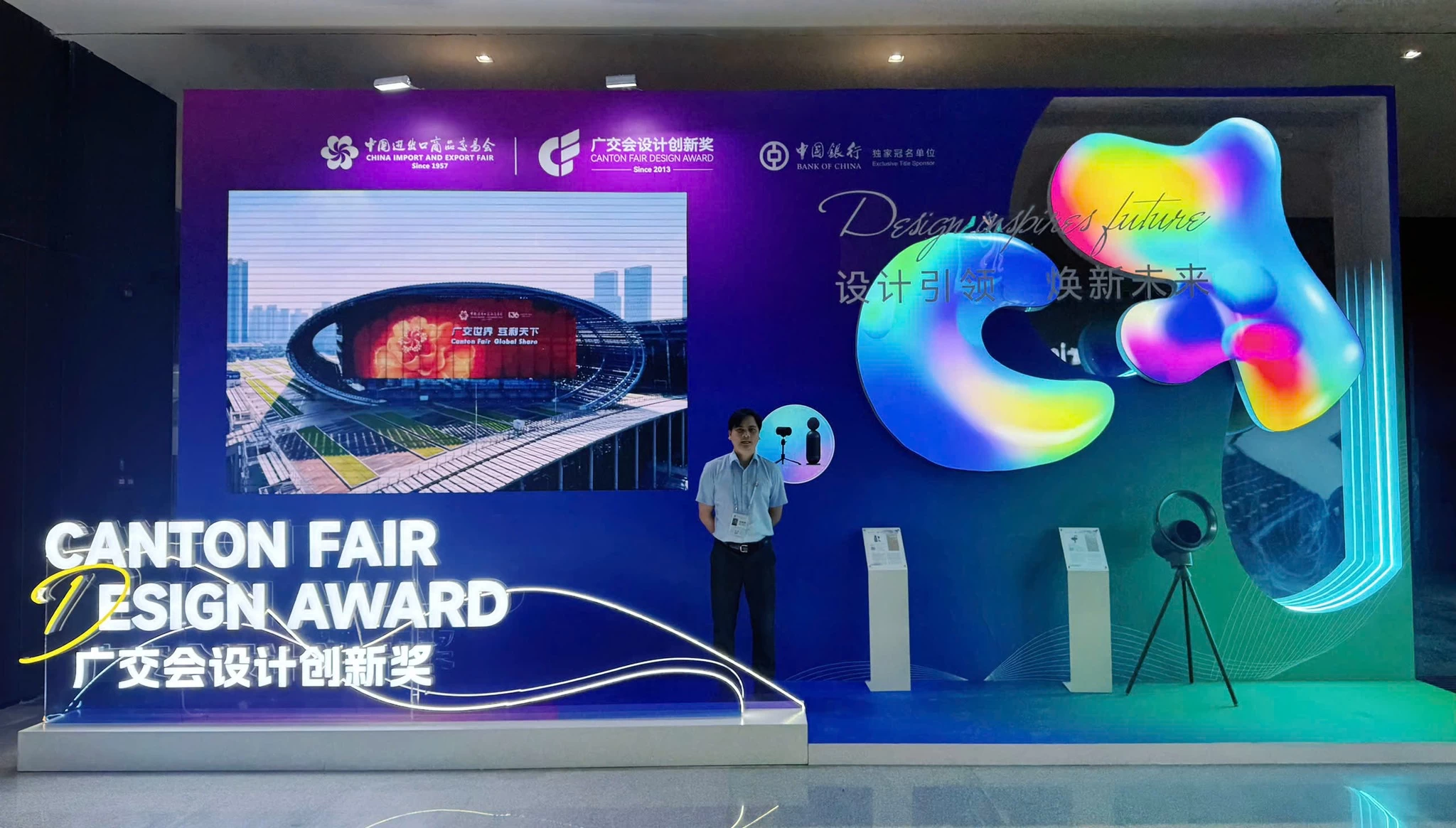 U ULTTY Tại Canton Fair 2025: Khẳng Định Vị Thế Thương Hiệu Gia Dụng Cao Cấp Trên Trường Quốc Tế
