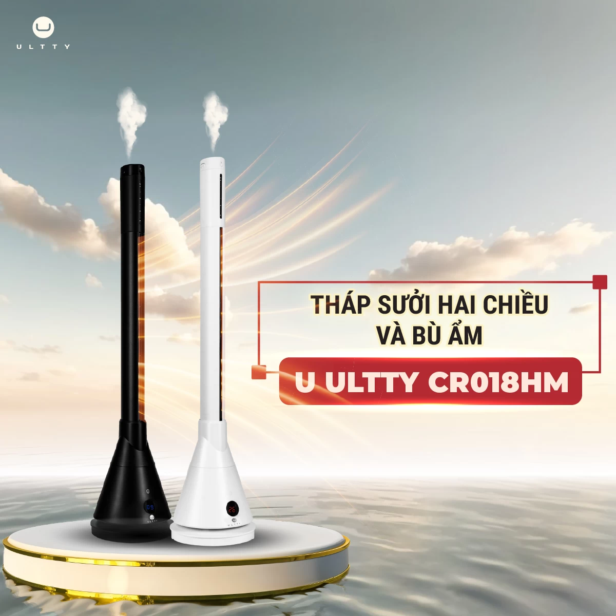 Quạt Tháp Sưởi 2 Chiều Bù Ẩm U ULTTY CR018HM - Công nghệ sưởi gốm Ceramic hiện đại