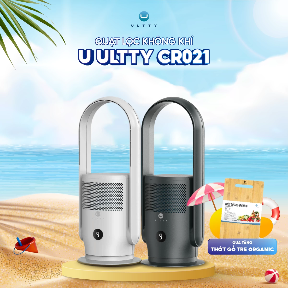 Quạt Lọc Không Khí U-ULTTY CR021, Công Nghệ Bội Khí, Chế Độ Làm Mát 9 Cấp, Bộ Lọc HEPA H13 Loại Bỏ 99,97% Bụi Mịn, Vi Khuẩn, Virut