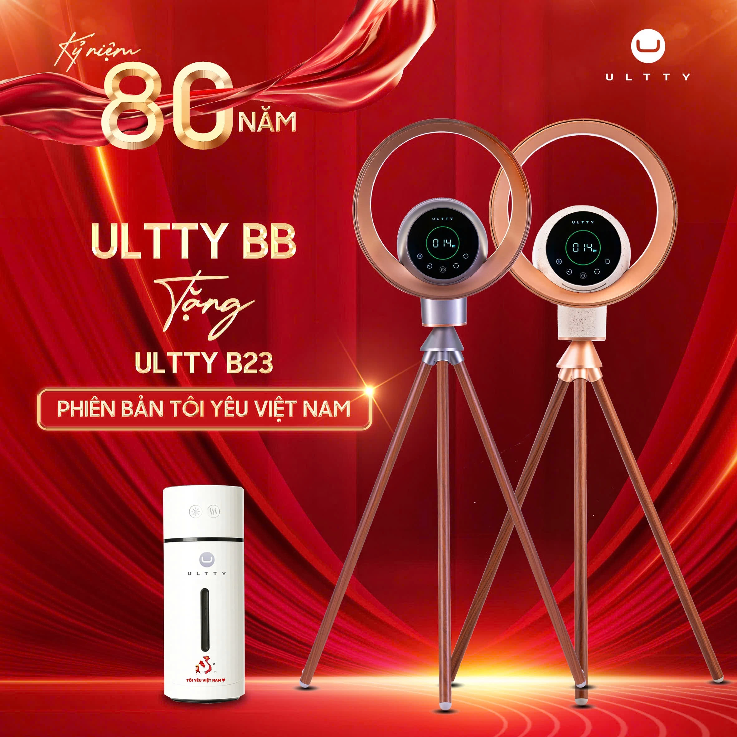 Quạt lọc không khí và khử khuẩn U ULTTY BB Róse Champagne