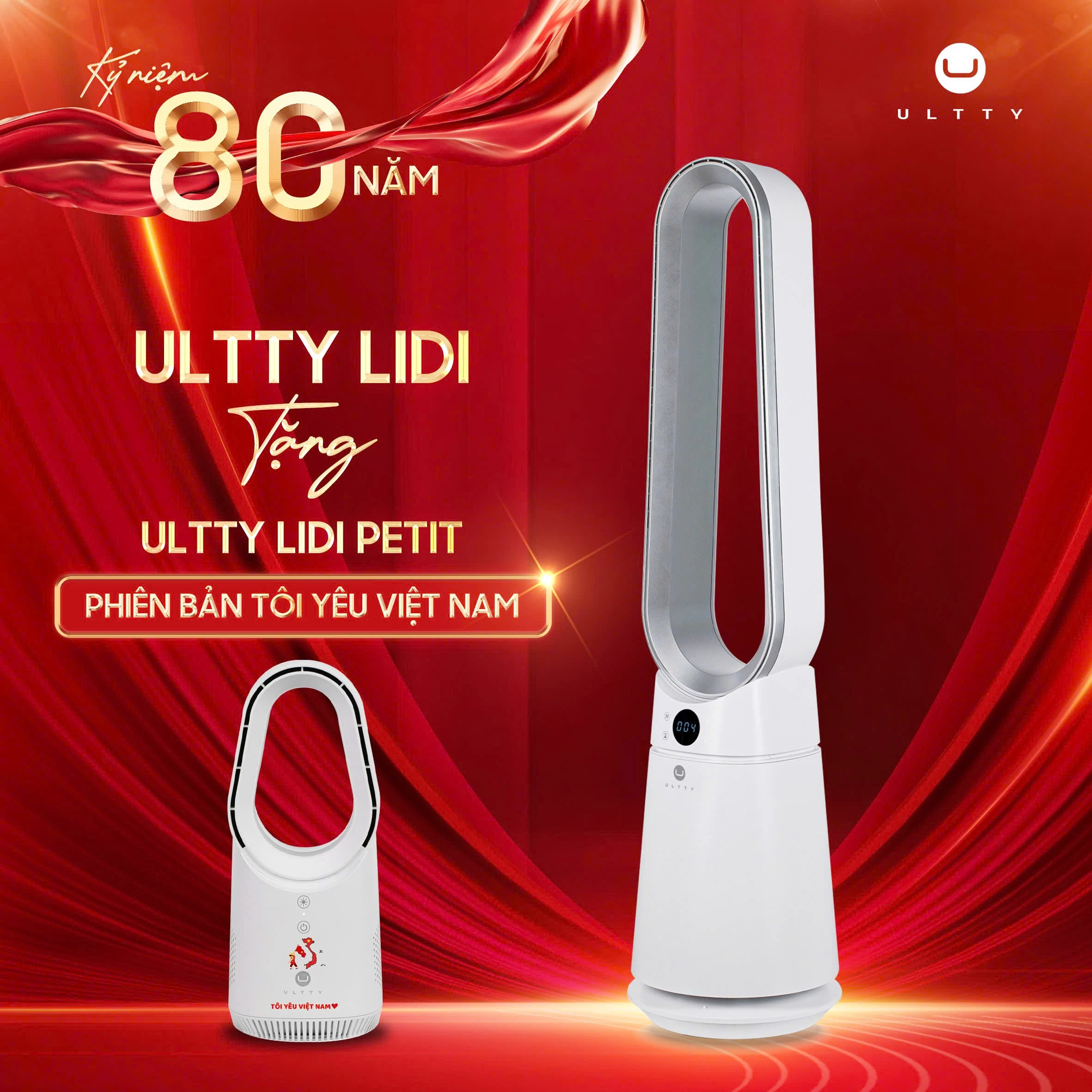 Quạt không cánh và khử khuẩn UVC - U ULTTY LIDI