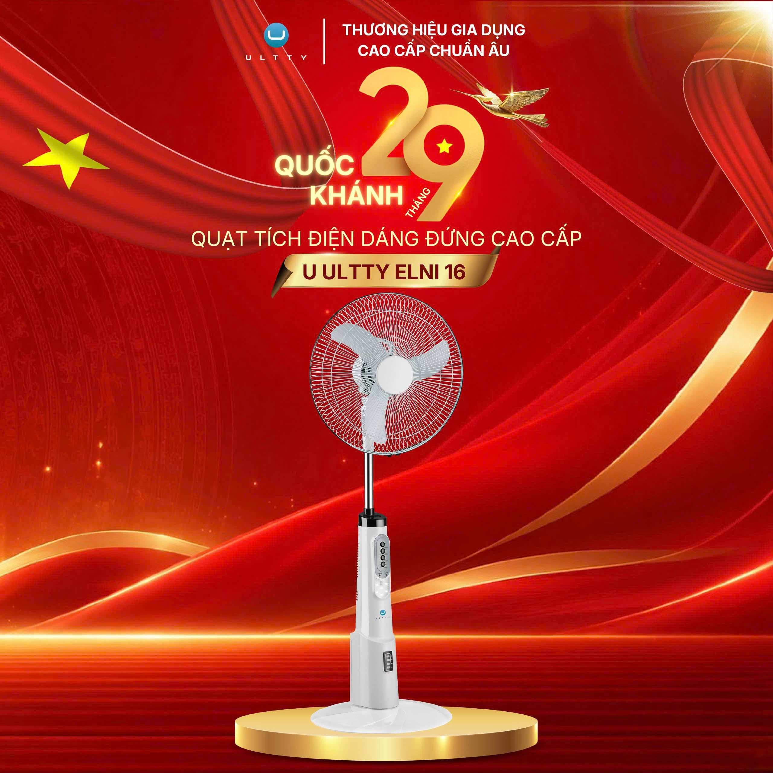 Quạt Tích Điện Dáng Đứng Cao Cấp U ULTTY ELNI 16