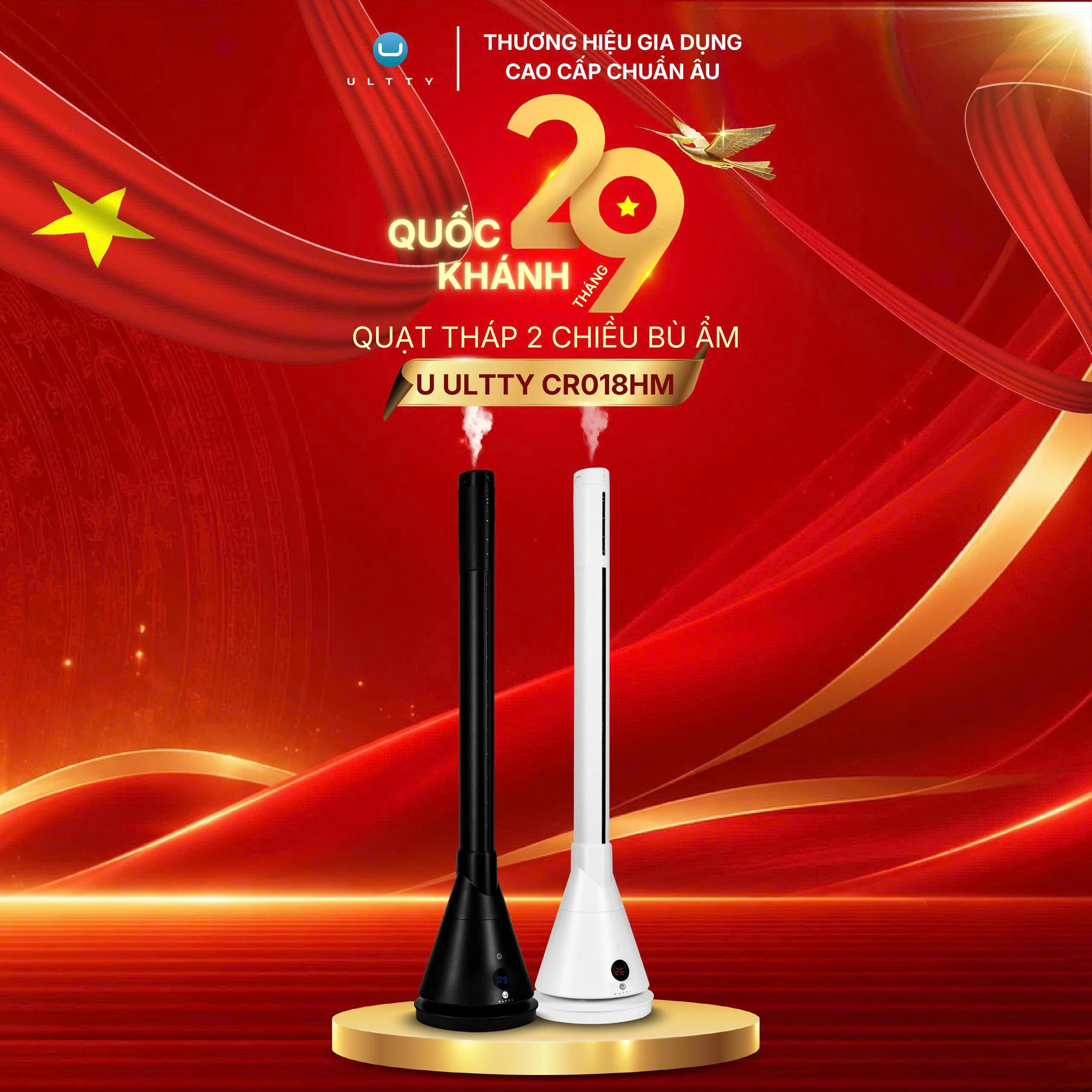 Quạt Tháp 2 Chiều Làm Mát, Sưởi Ấm và Bù Ẩm U ULTTY CR018HM