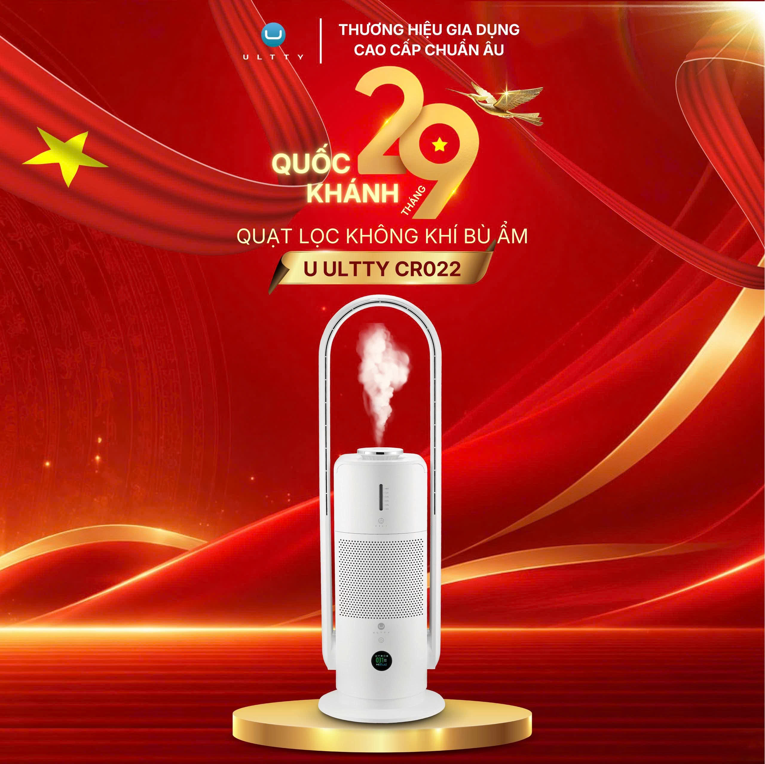 Quạt Lọc Không Khí Bù Ẩm U-ULTTY CR022, Diệt Khuẩn Bằng Tia UV, Công Nghệ Bội Khí, Chế Độ Làm Mát 9 Cấp, Bộ Lọc HEPA H14 Loại Bỏ 99,97% Bụi Mịn, Vi Khuẩn, Virut, Bù Ẩm 3 Cấp