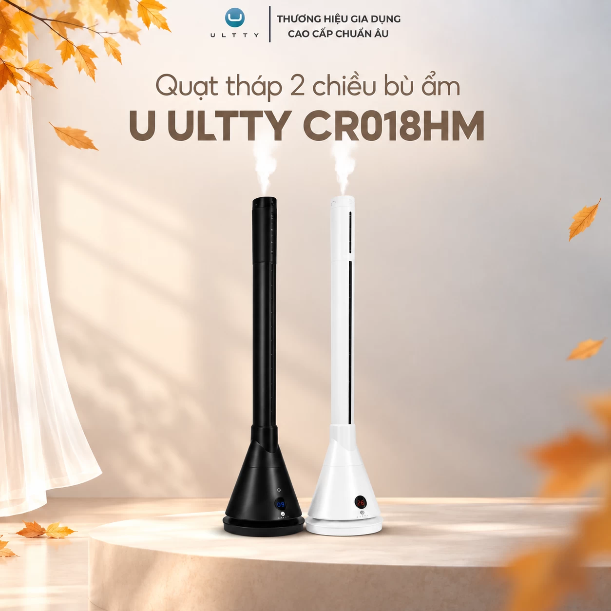 Quạt Tháp Sưởi 2 Chiều Bù Ẩm U ULTTY CR018HM - Công nghệ sưởi gốm Ceramic hiện đại