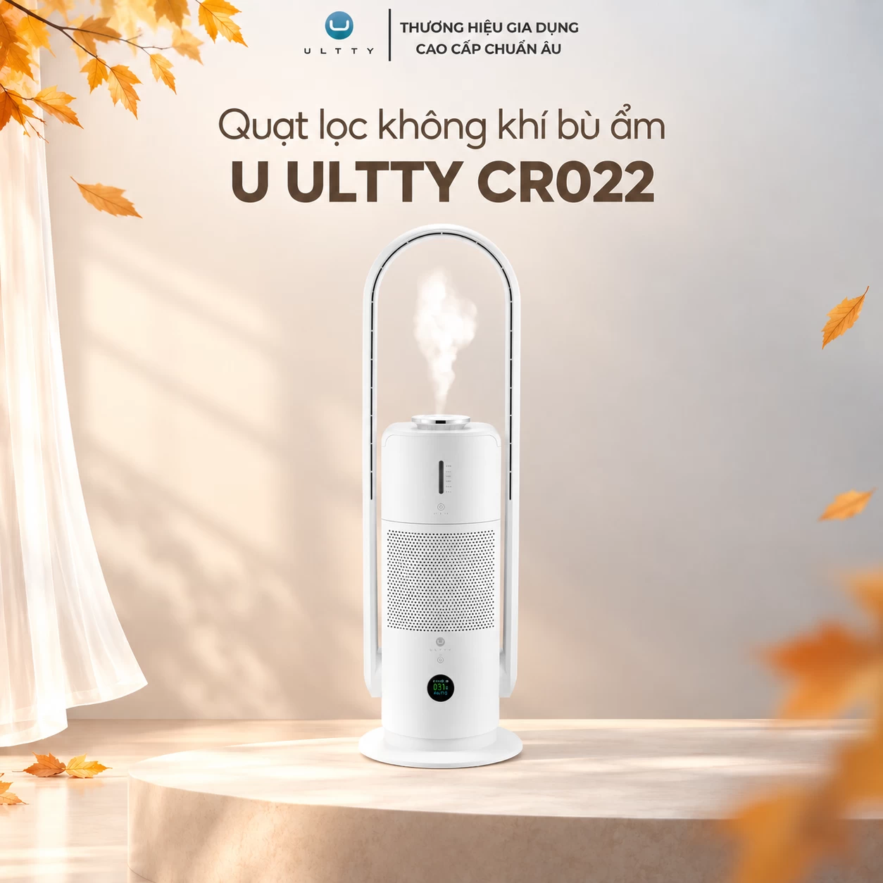 Quạt Lọc Không Khí Bù Ẩm U-ULTTY CR022, Diệt Khuẩn Bằng Tia UV, Công Nghệ Bội Khí, Chế Độ Làm Mát 9 Cấp, Bộ Lọc HEPA H14 Loại Bỏ 99,97% Bụi Mịn, Vi Khuẩn, Virut, Bù Ẩm 3 Cấp