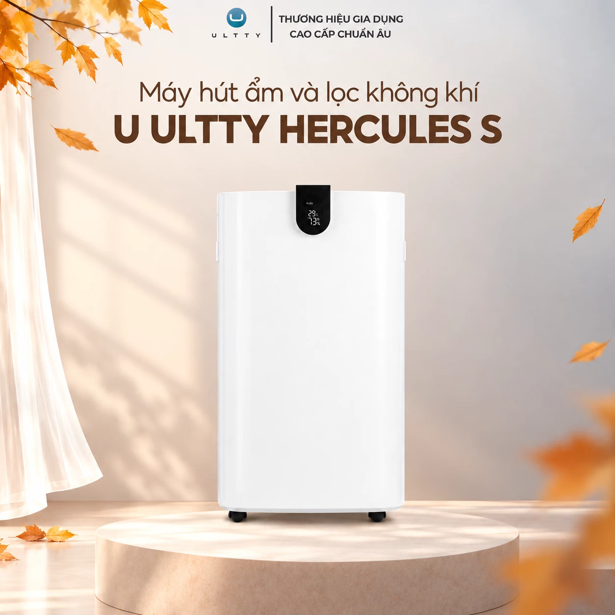 Máy Hút Ẩm Và Lọc Không Khí Chuyên Dụng Văn Phòng - U ULTTY HERCULES S